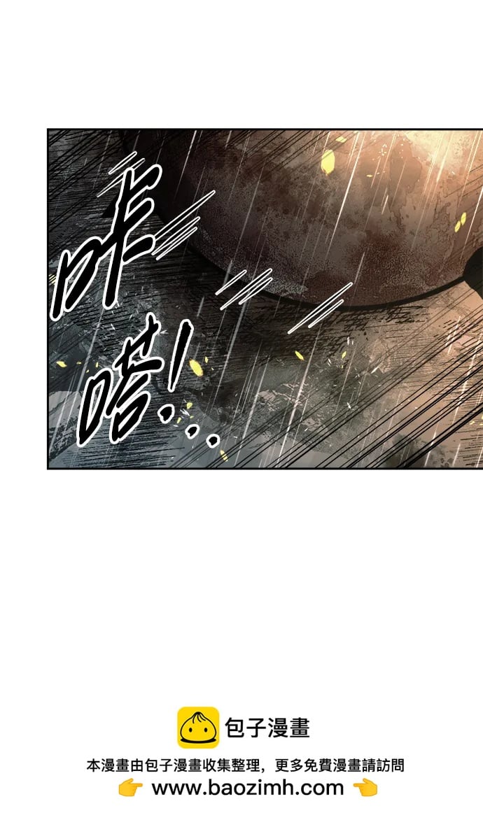 第 100 页