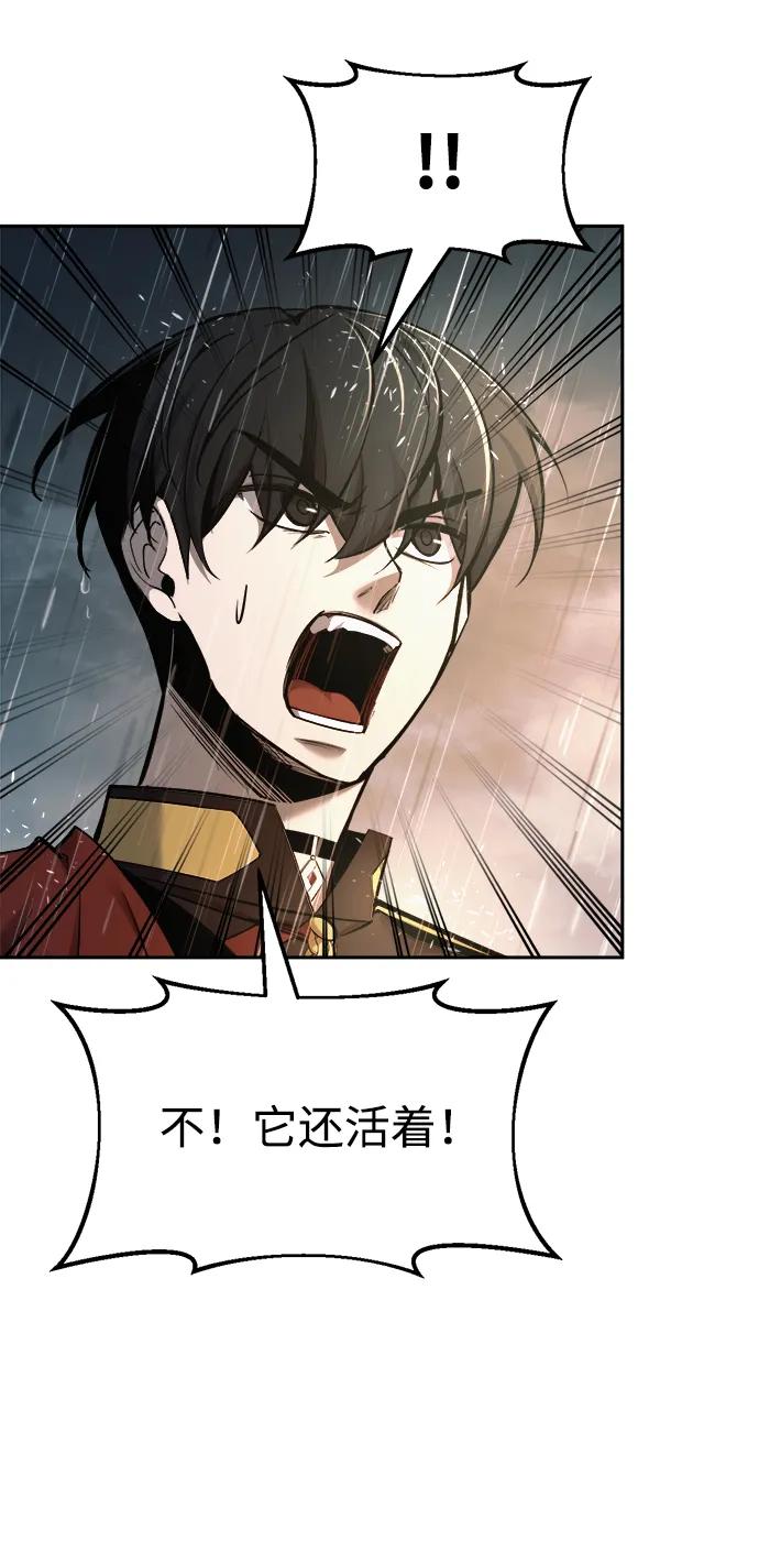 第 101 页
