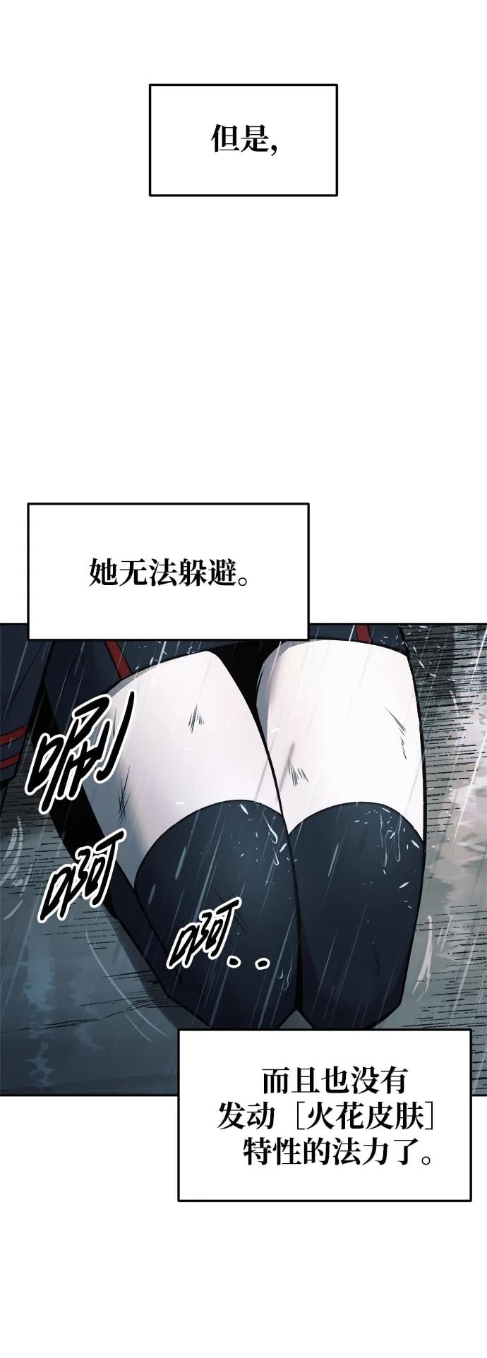 第 107 页