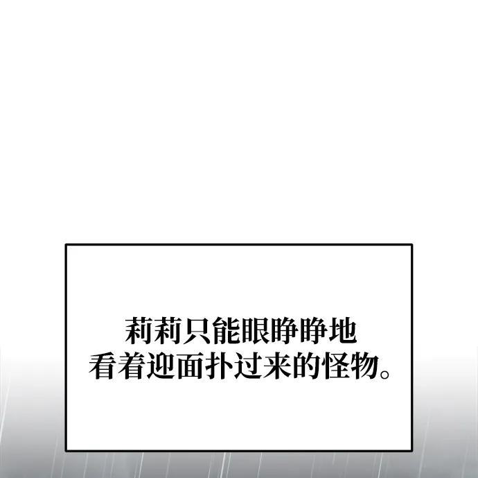 第 108 页
