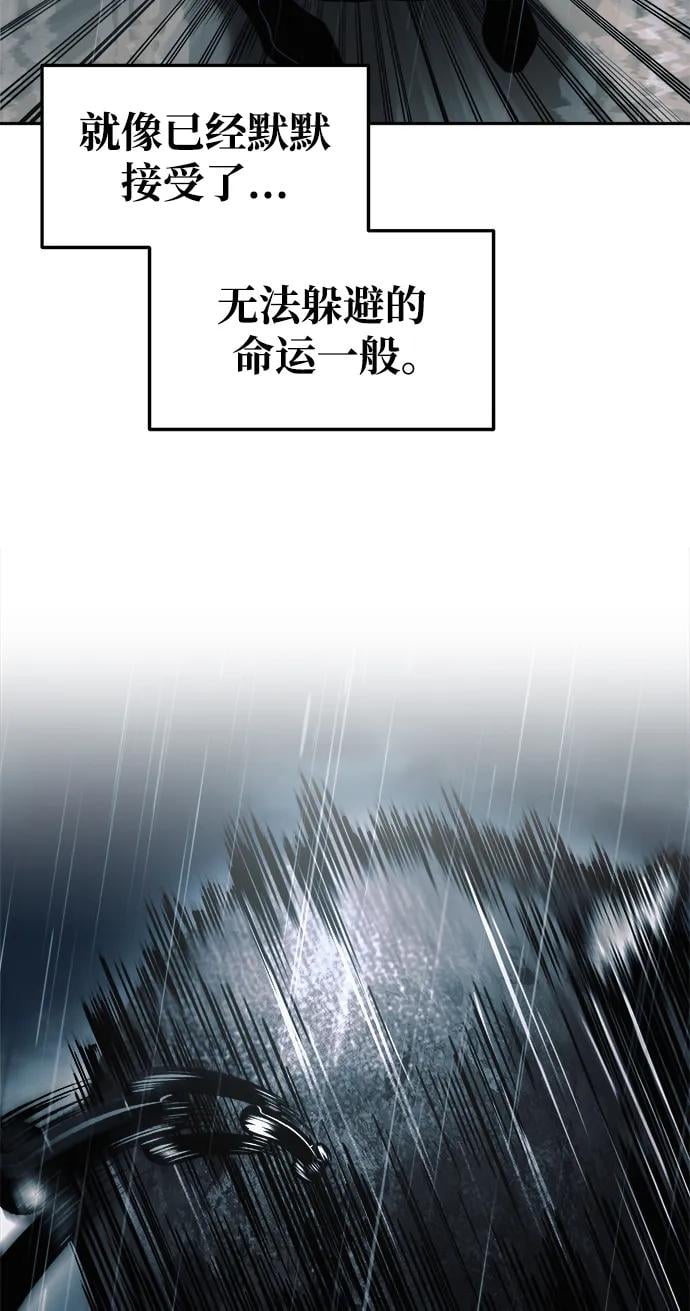 第 110 页