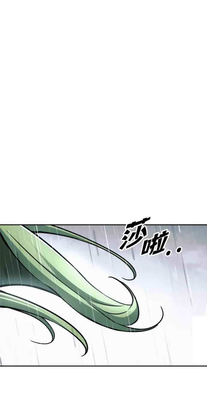 第 113 页