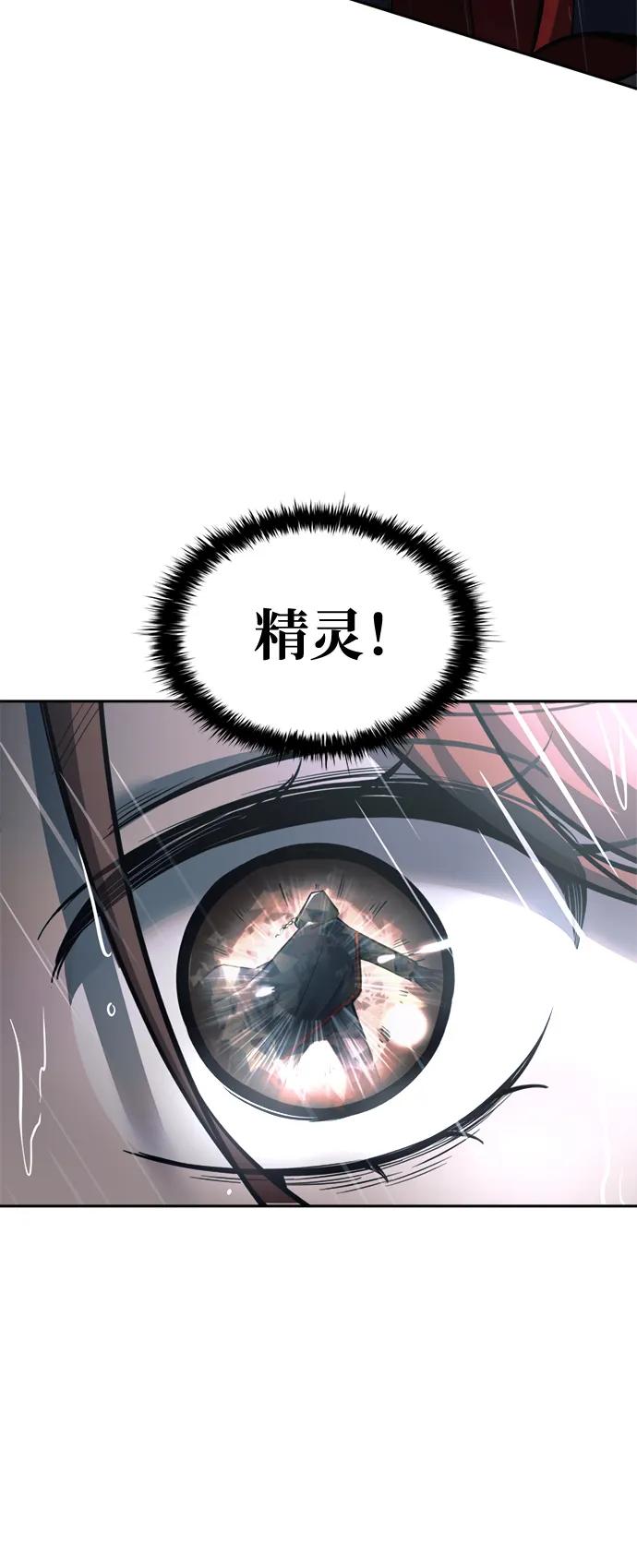 第 115 页