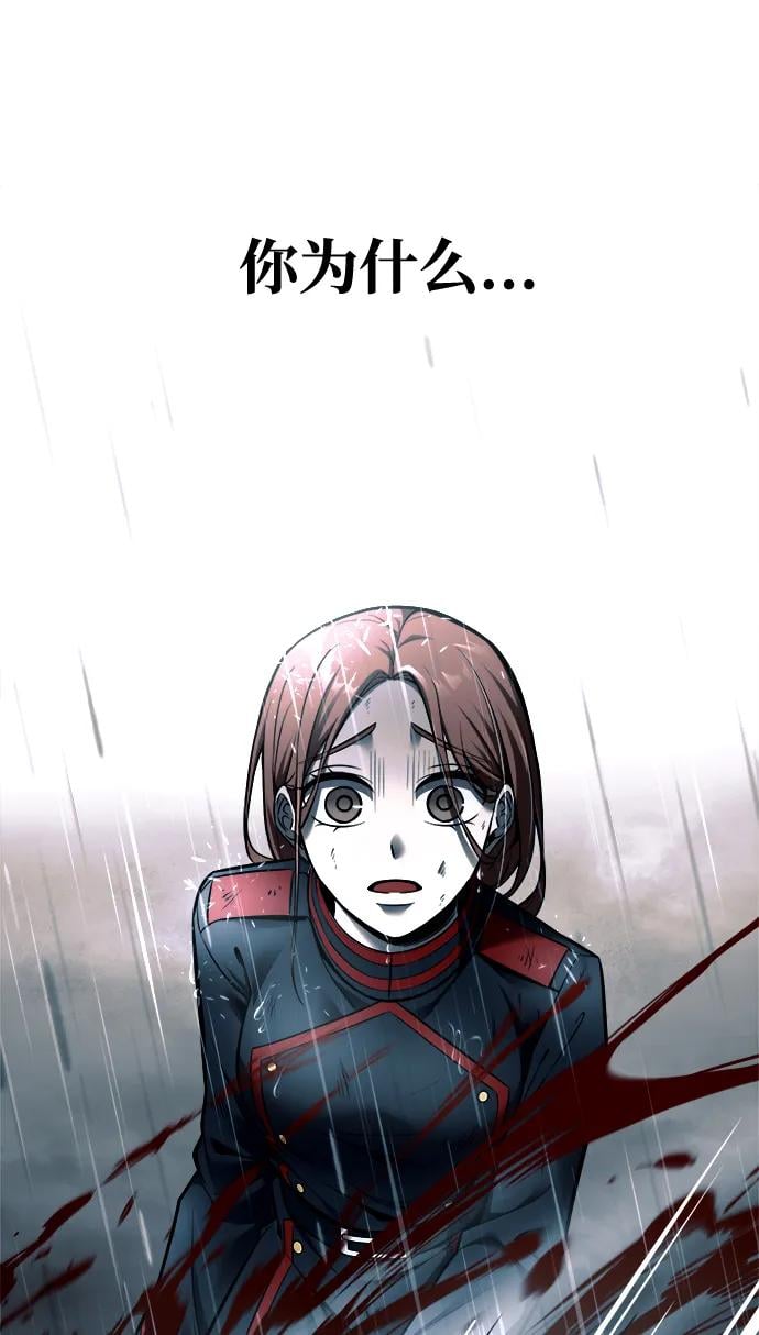 第 116 页