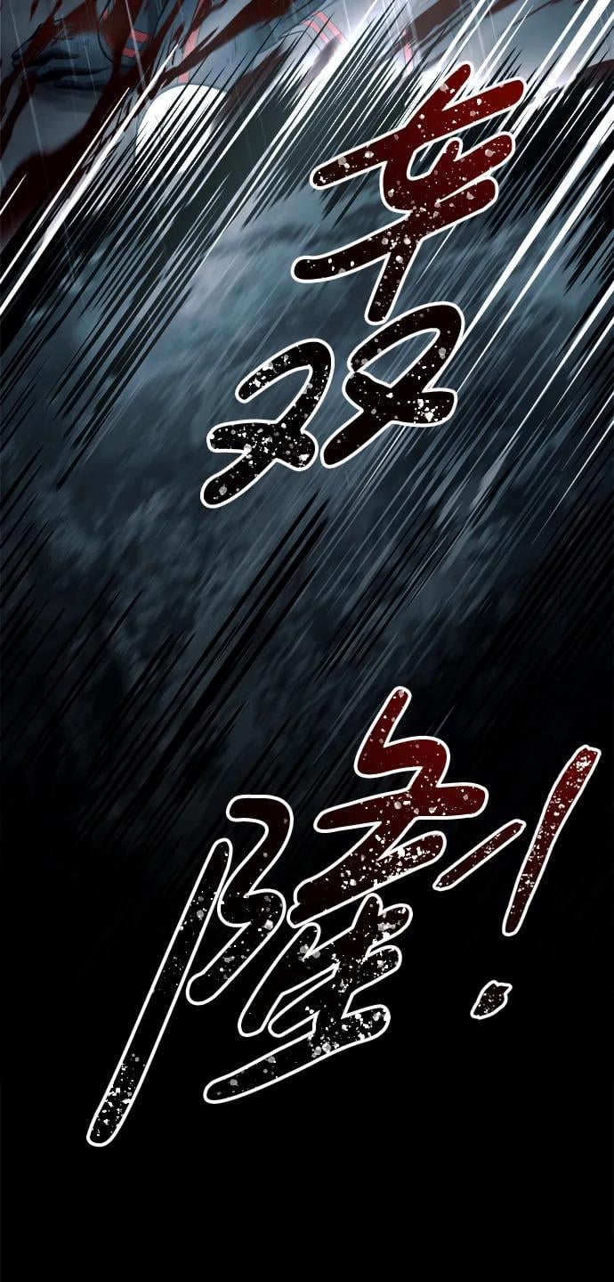 第 117 页