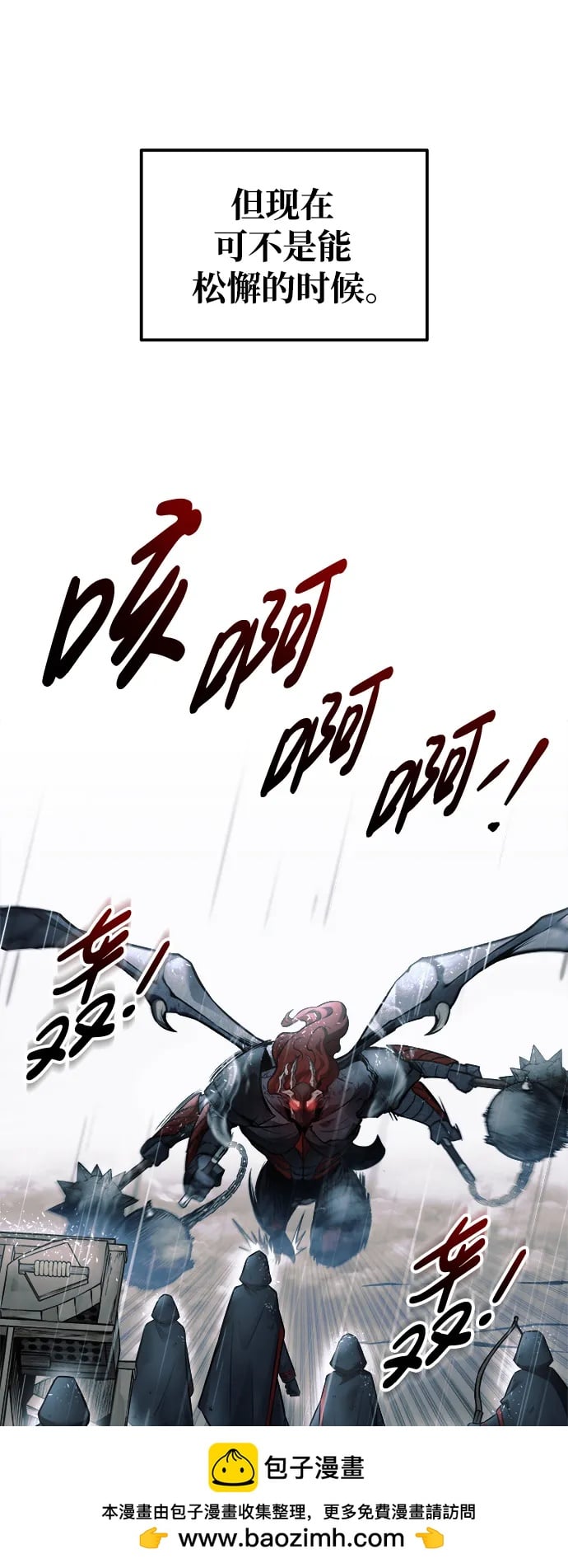 第 67 页
