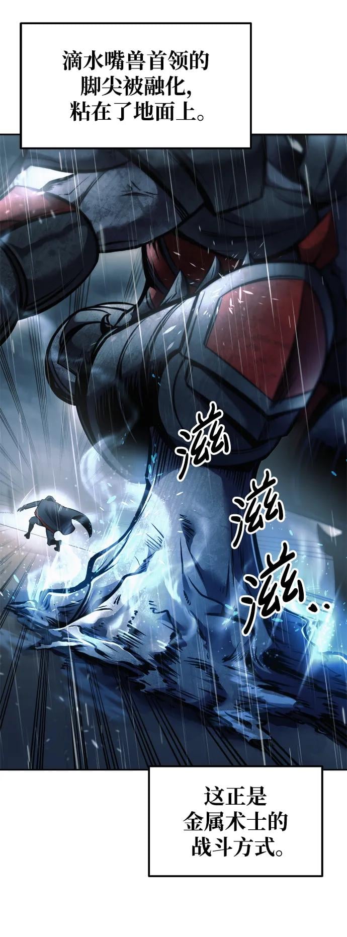 第 79 页