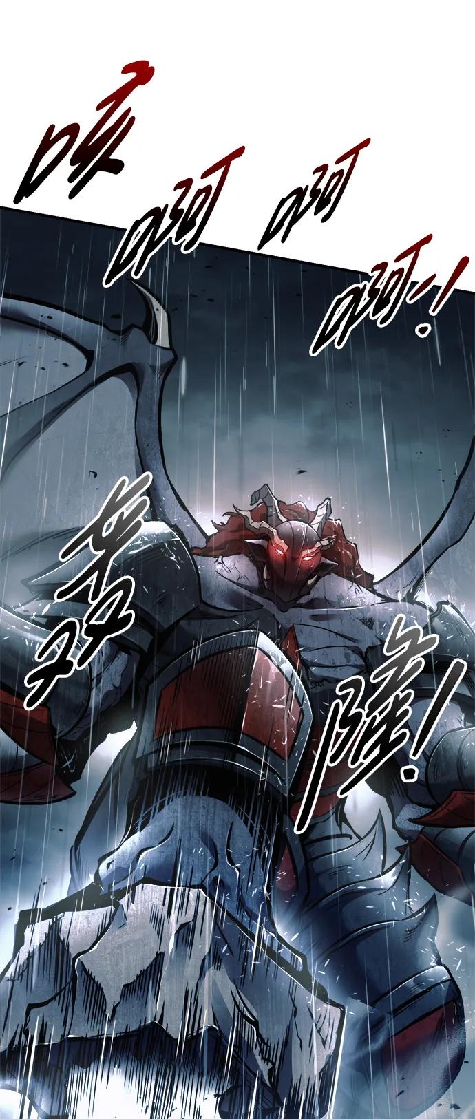 第 82 页