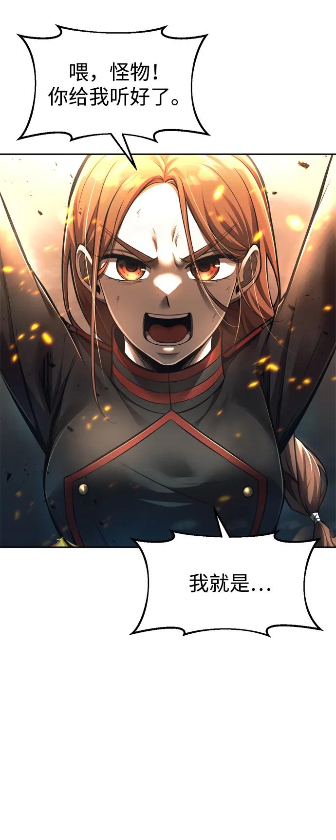 第 94 页
