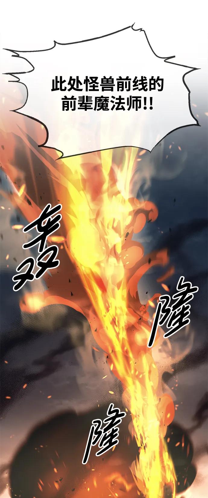 第 95 页