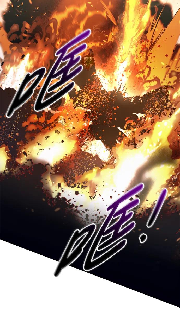 第 96 页