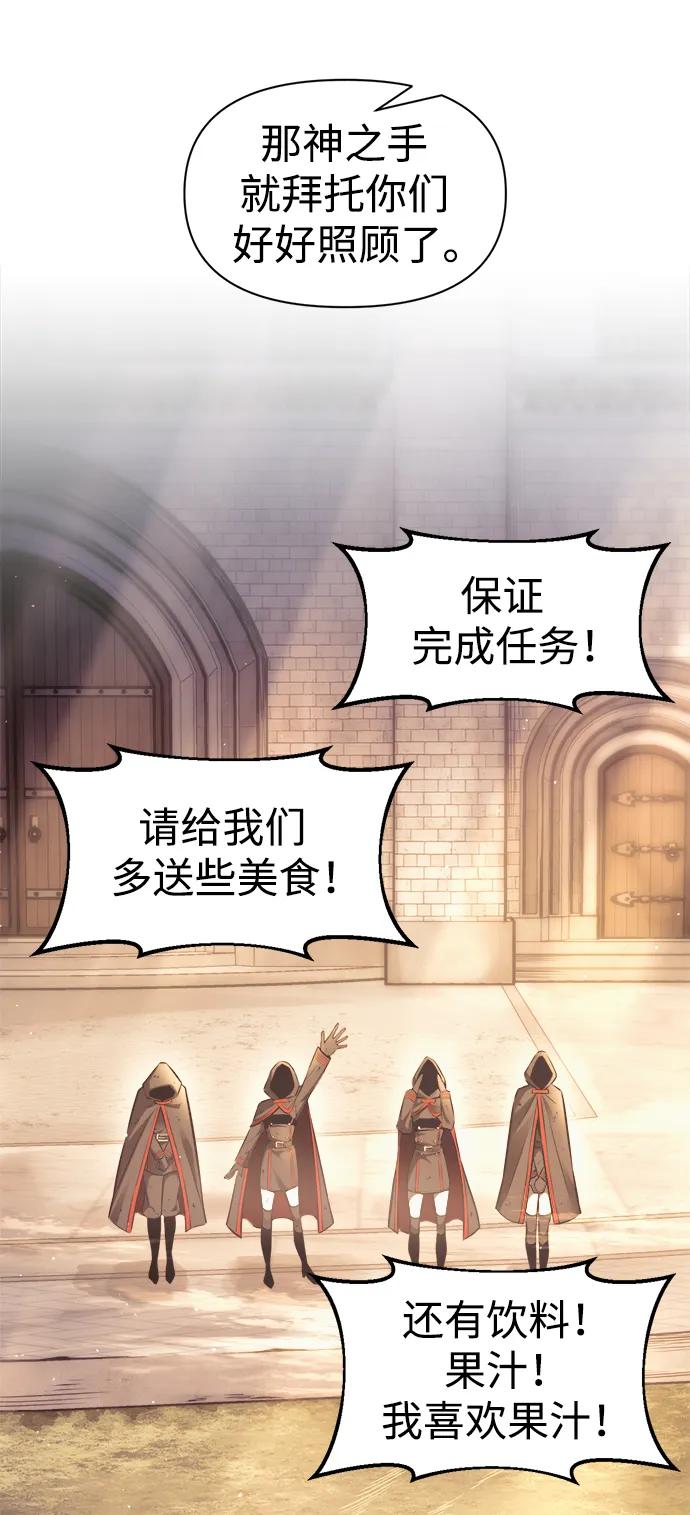 第 101 页