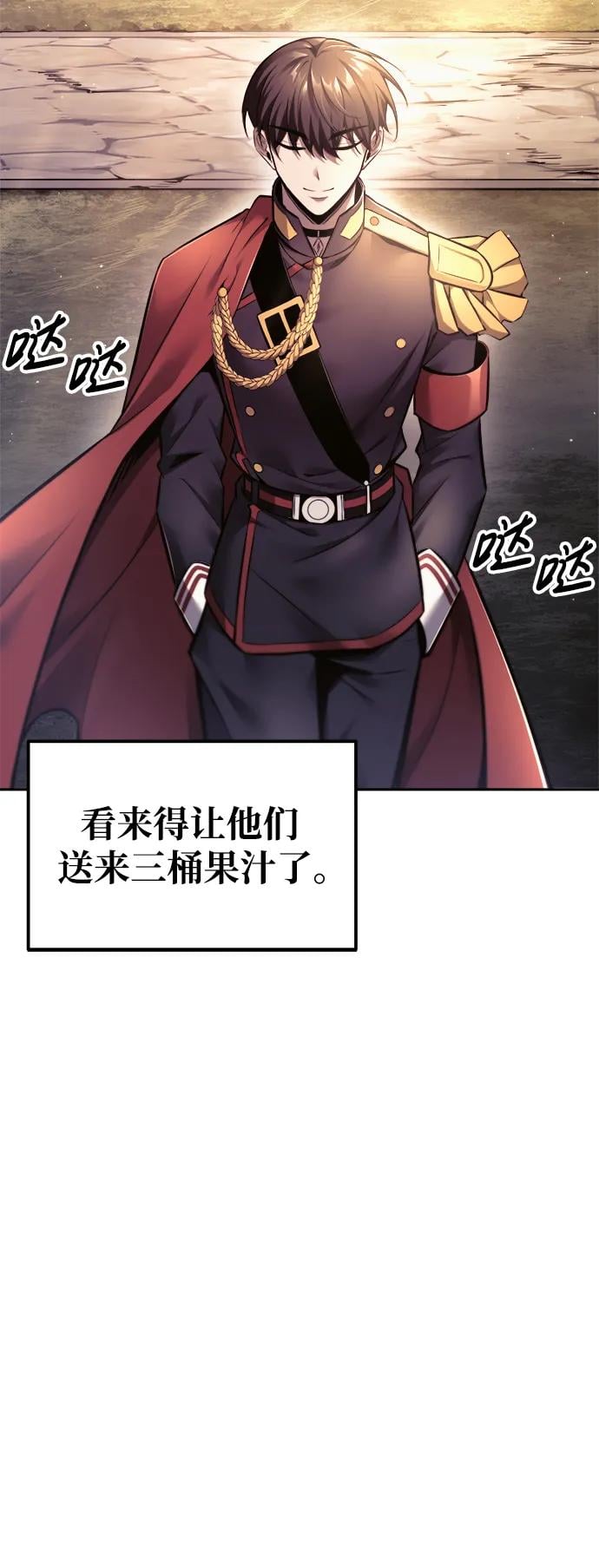 第 102 页