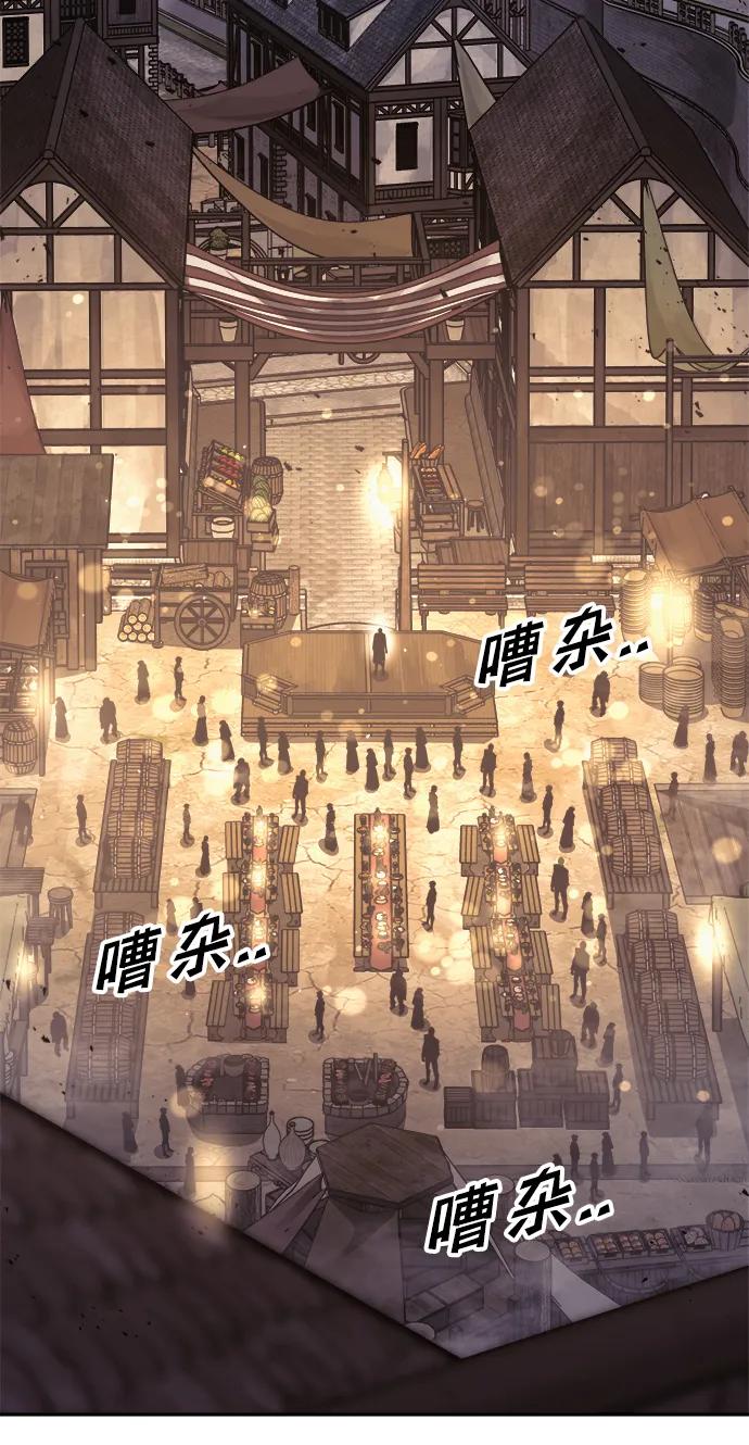 第 104 页