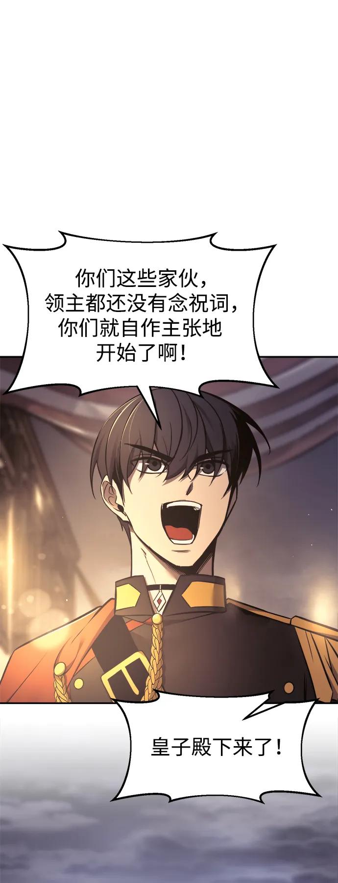 第 105 页