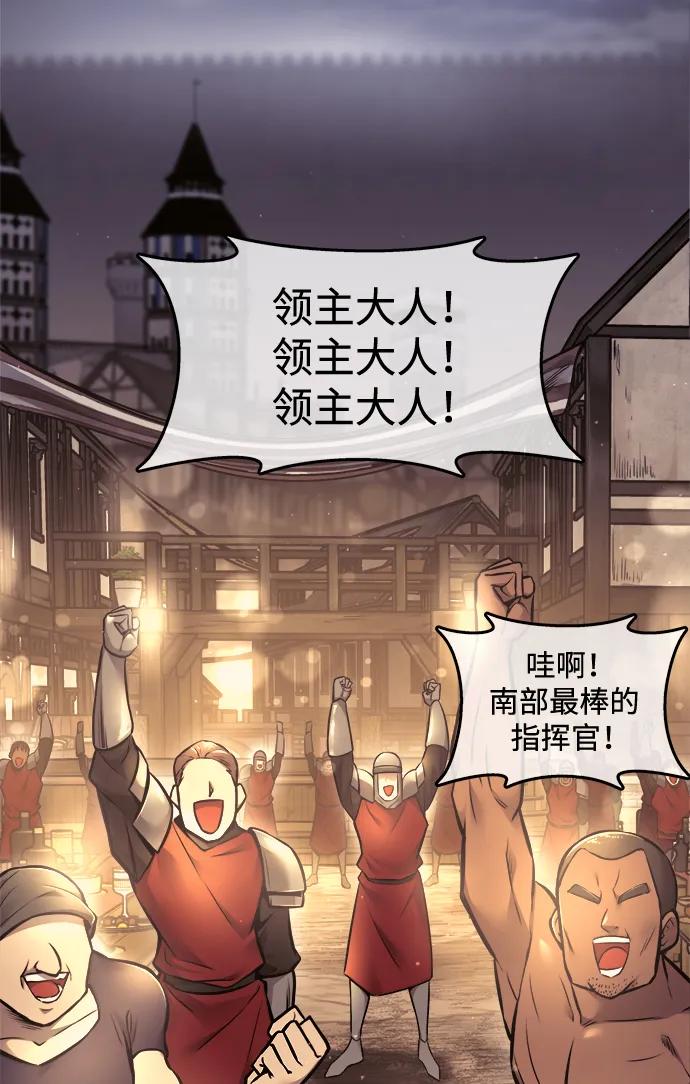 第 106 页