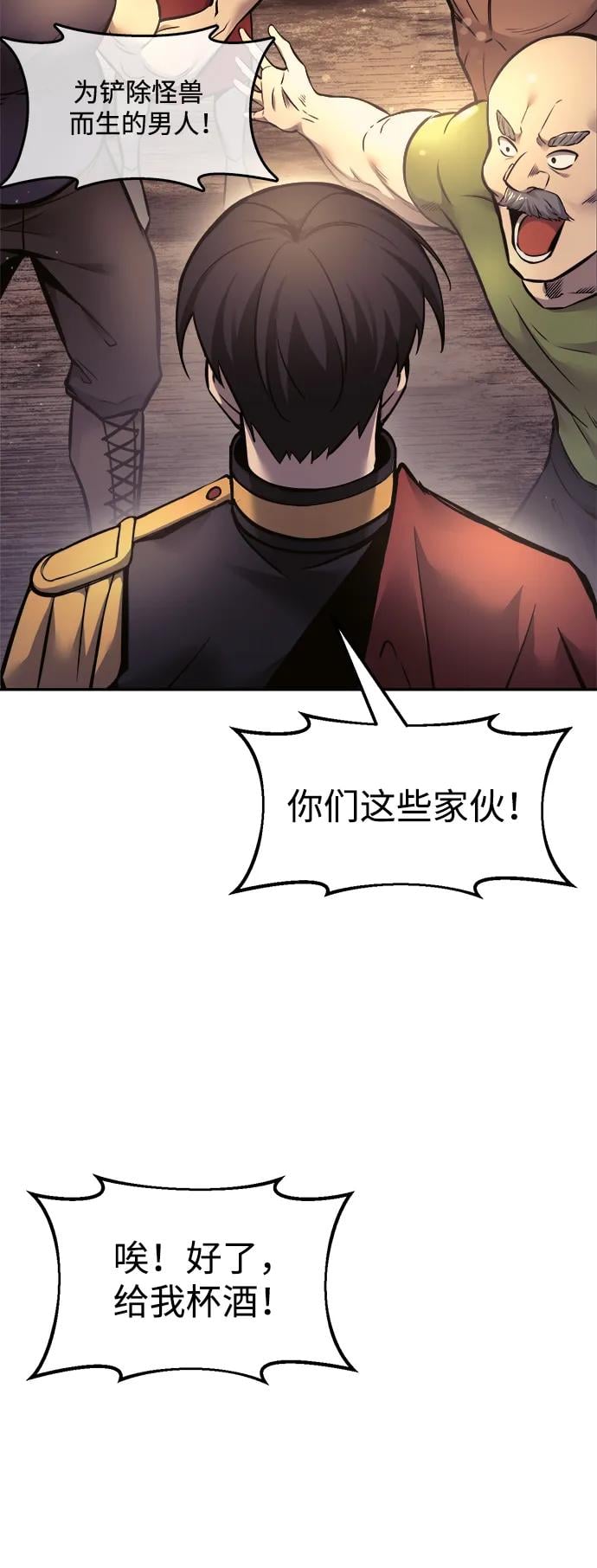 第 107 页