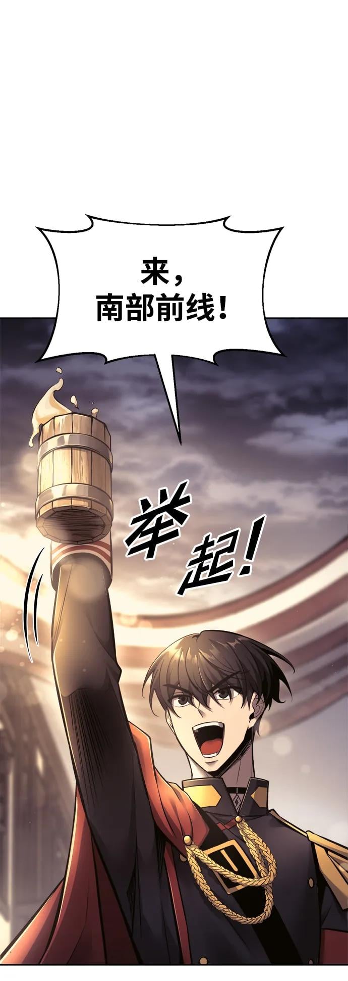 第 109 页