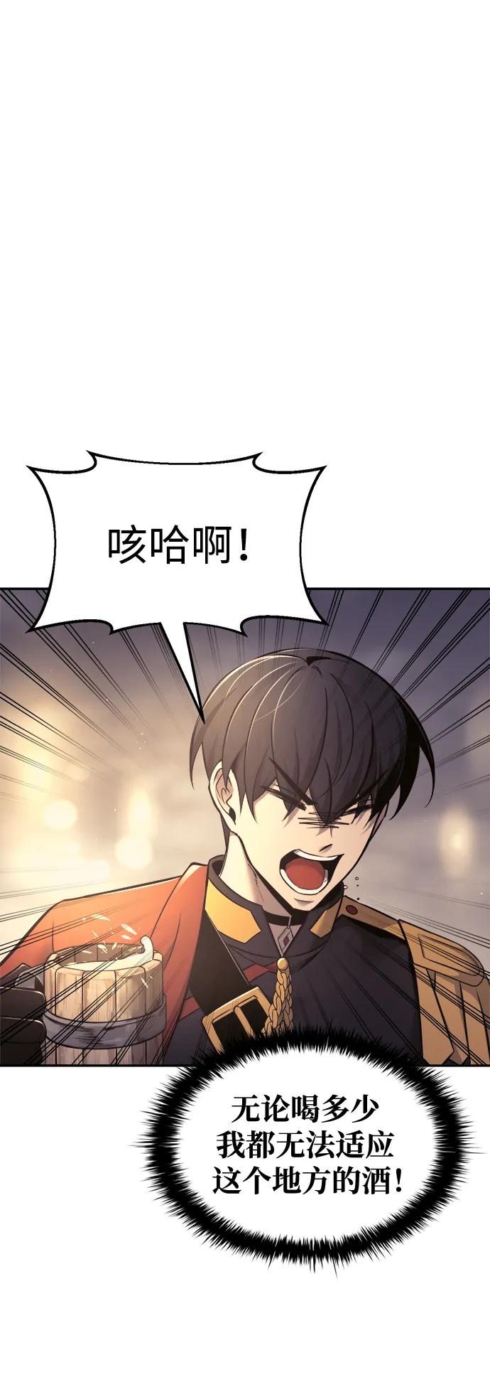 第 112 页