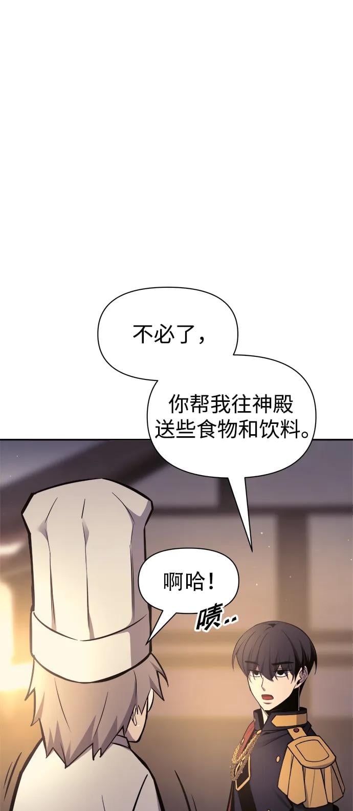 第 115 页