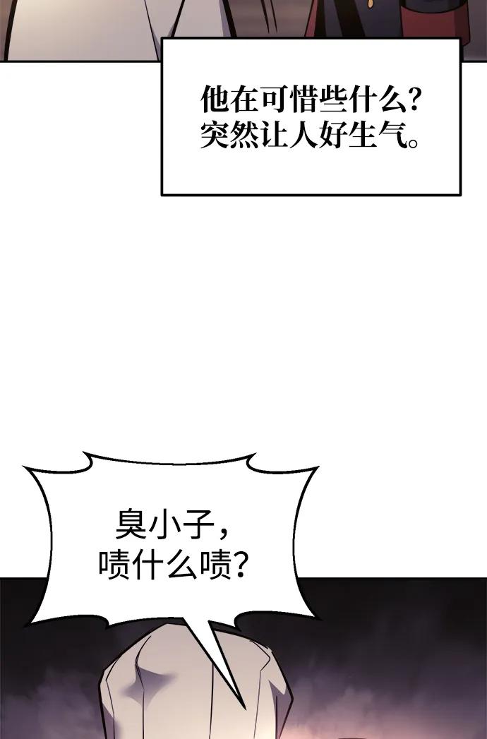 第 116 页