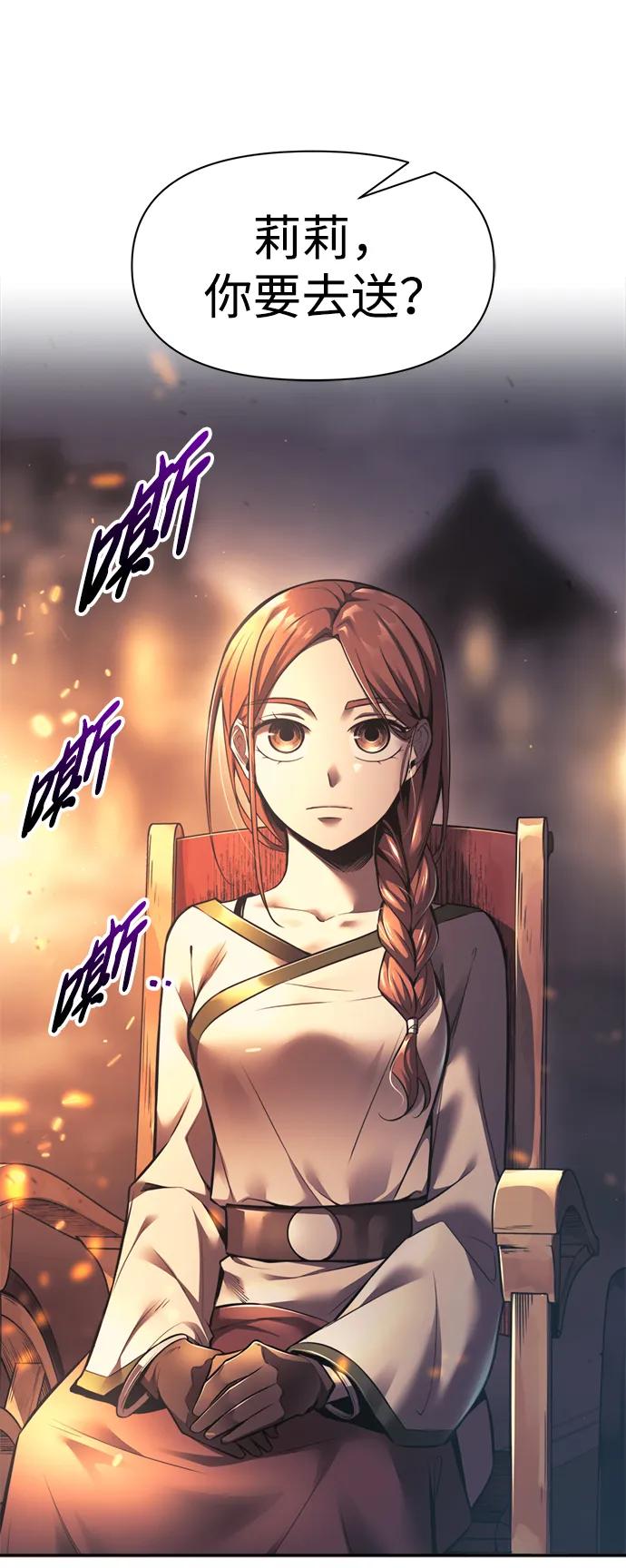 第 120 页