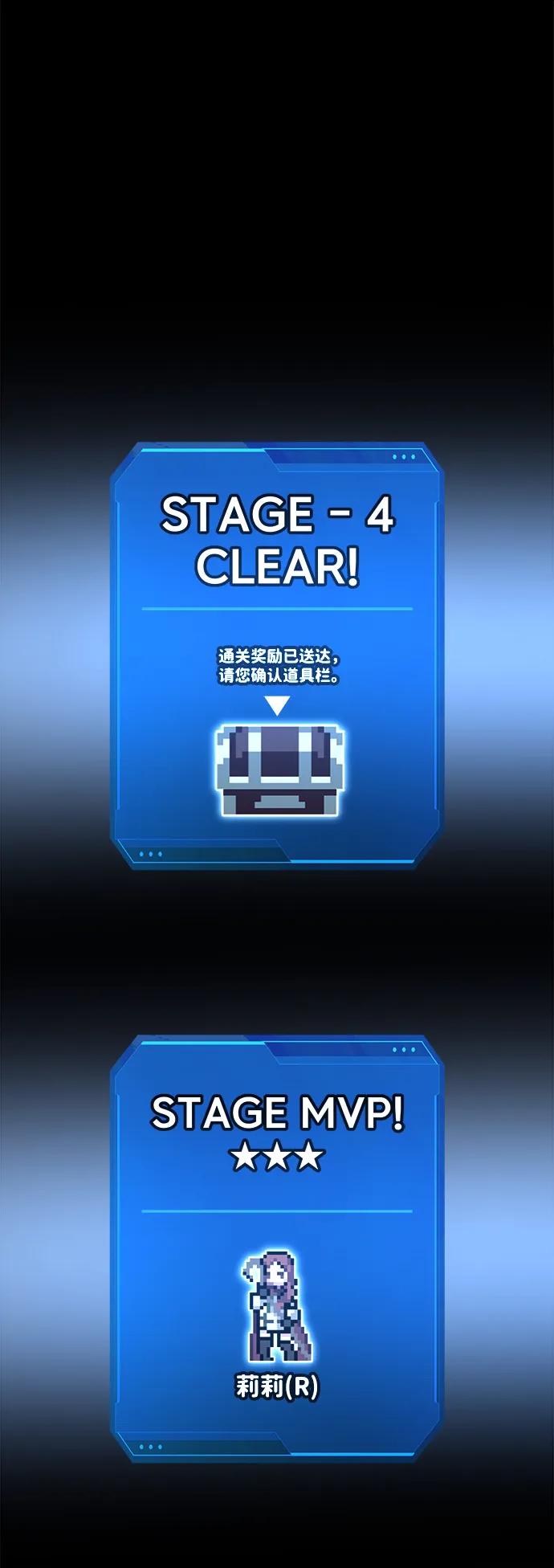 第 74 页