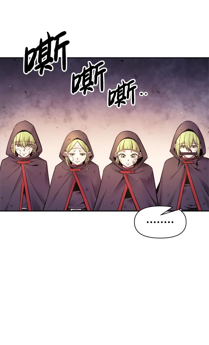 第 92 页