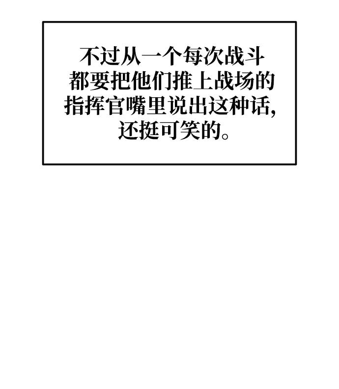 第 94 页