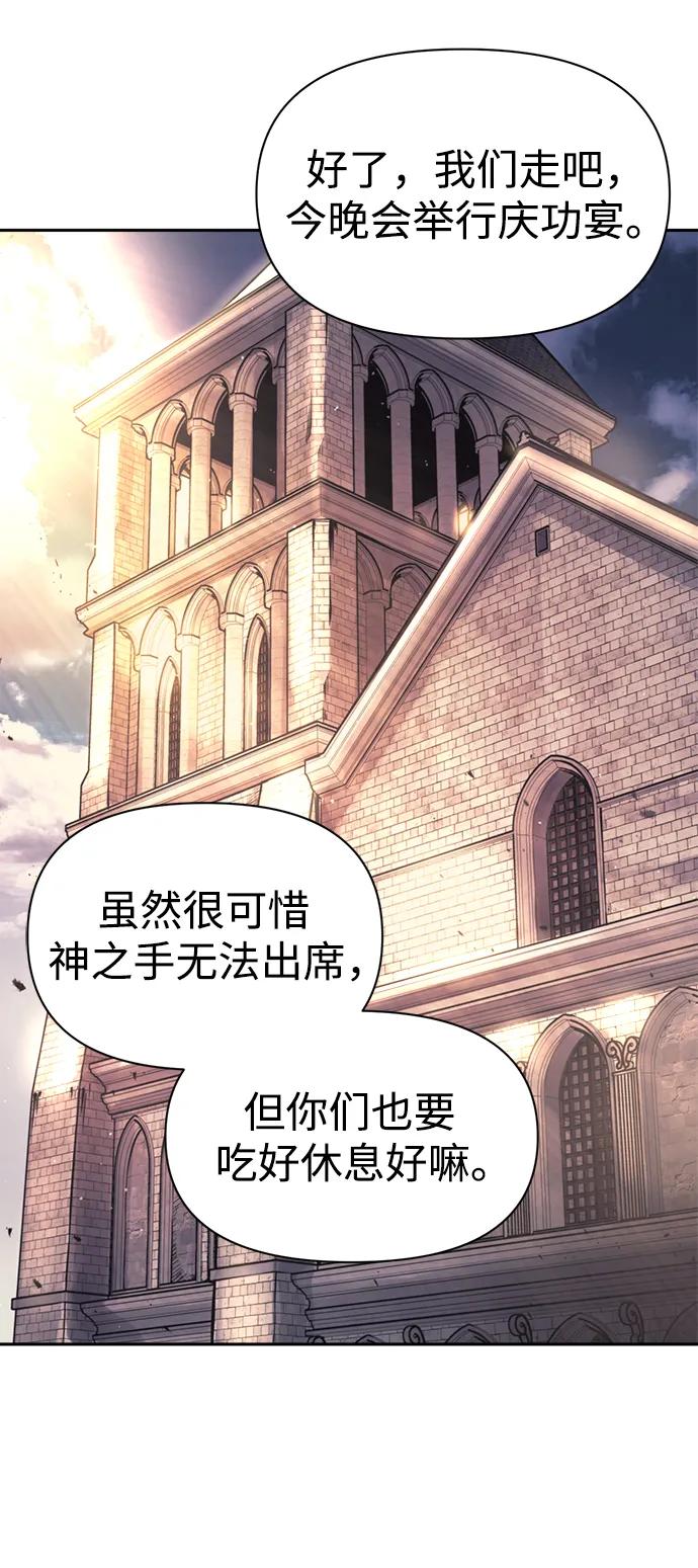 第 95 页