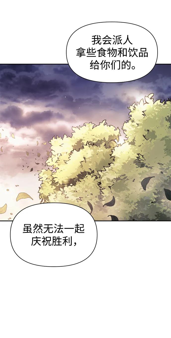 第 98 页