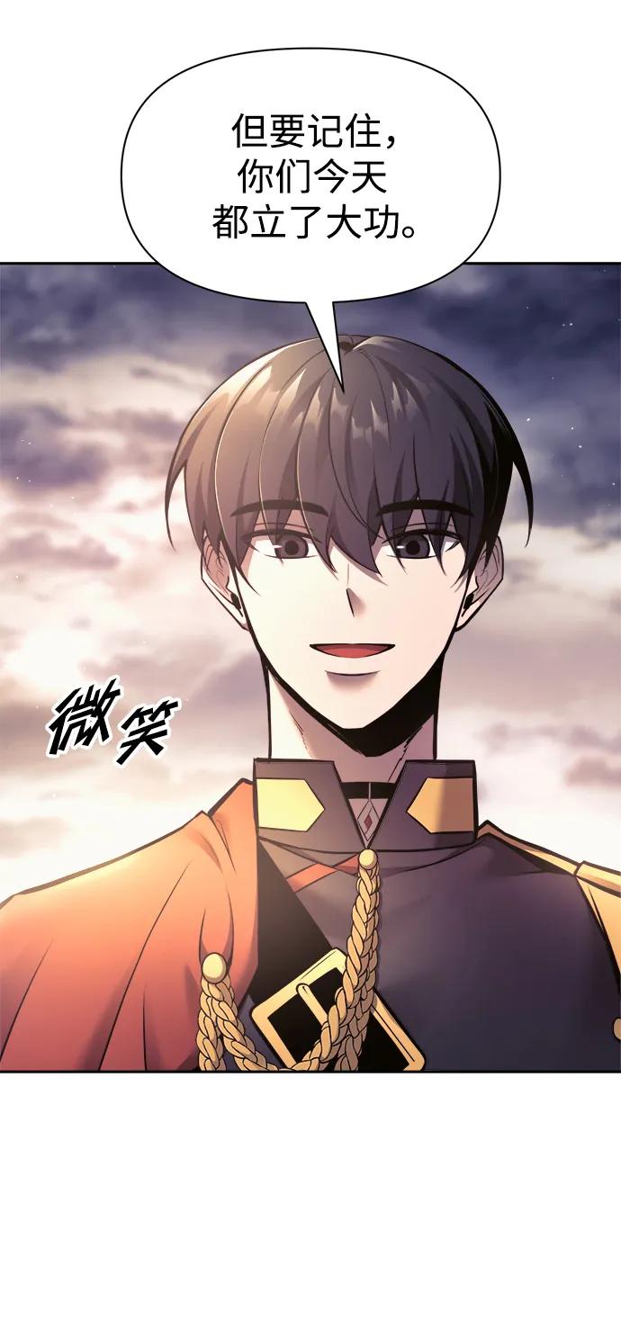 第 99 页
