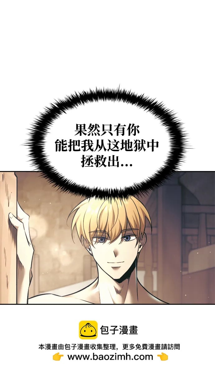 第 100 页