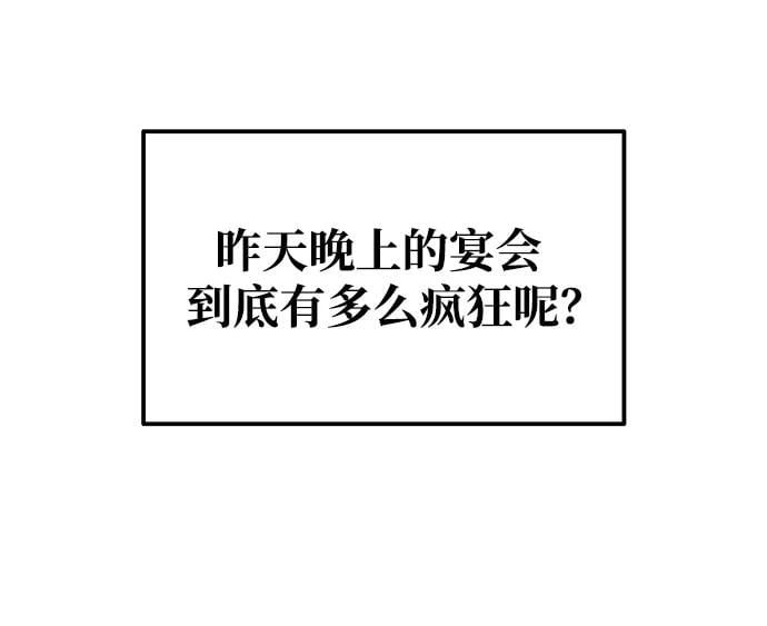第 106 页