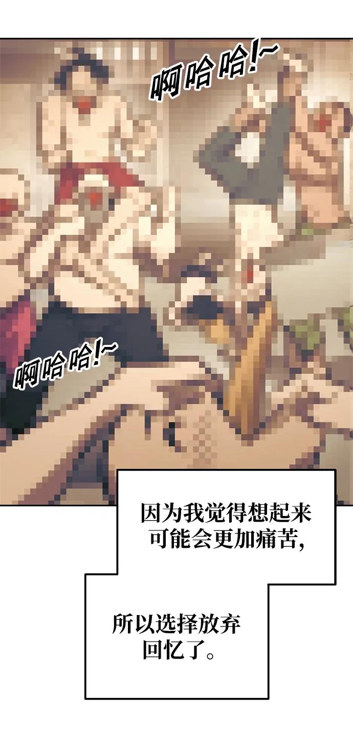 第 107 页