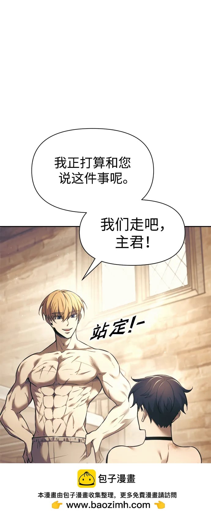 第 109 页