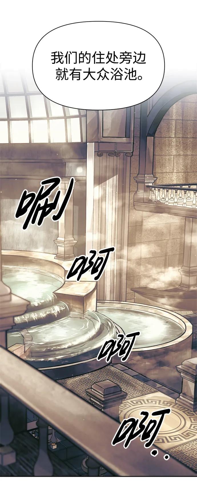 第 111 页