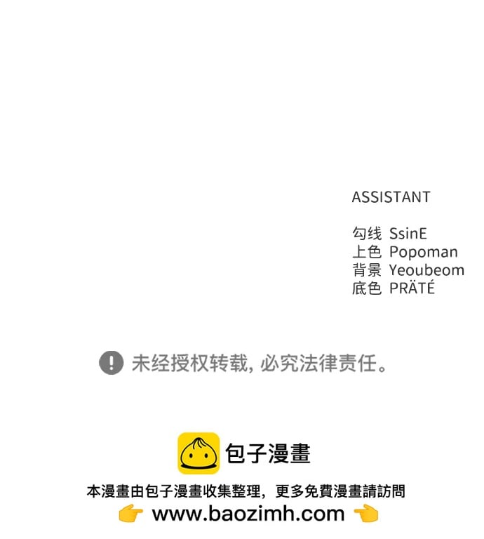 第 113 页