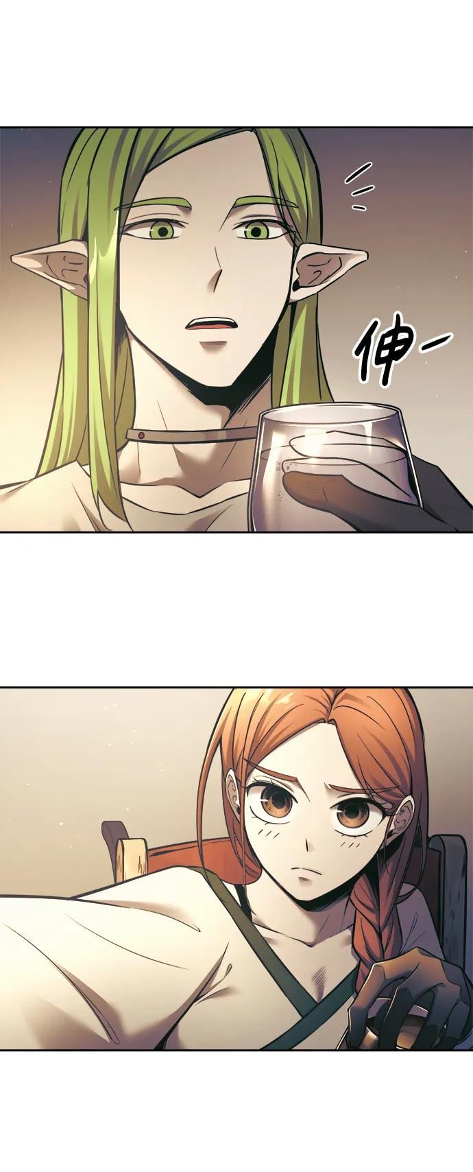 第 65 页