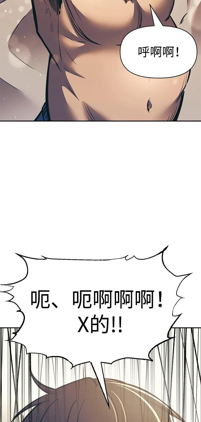 第 89 页