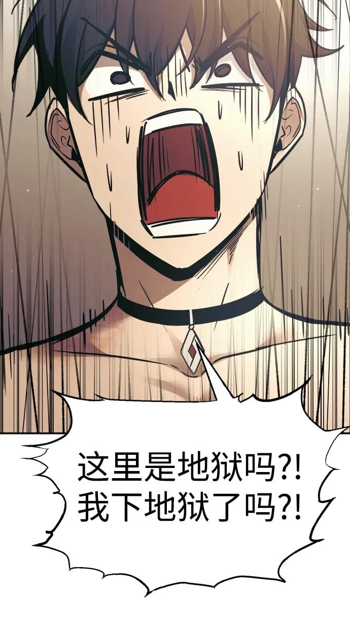 第 90 页