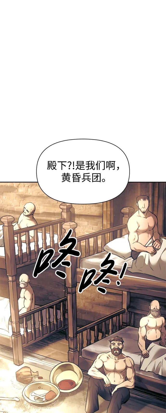 第 91 页