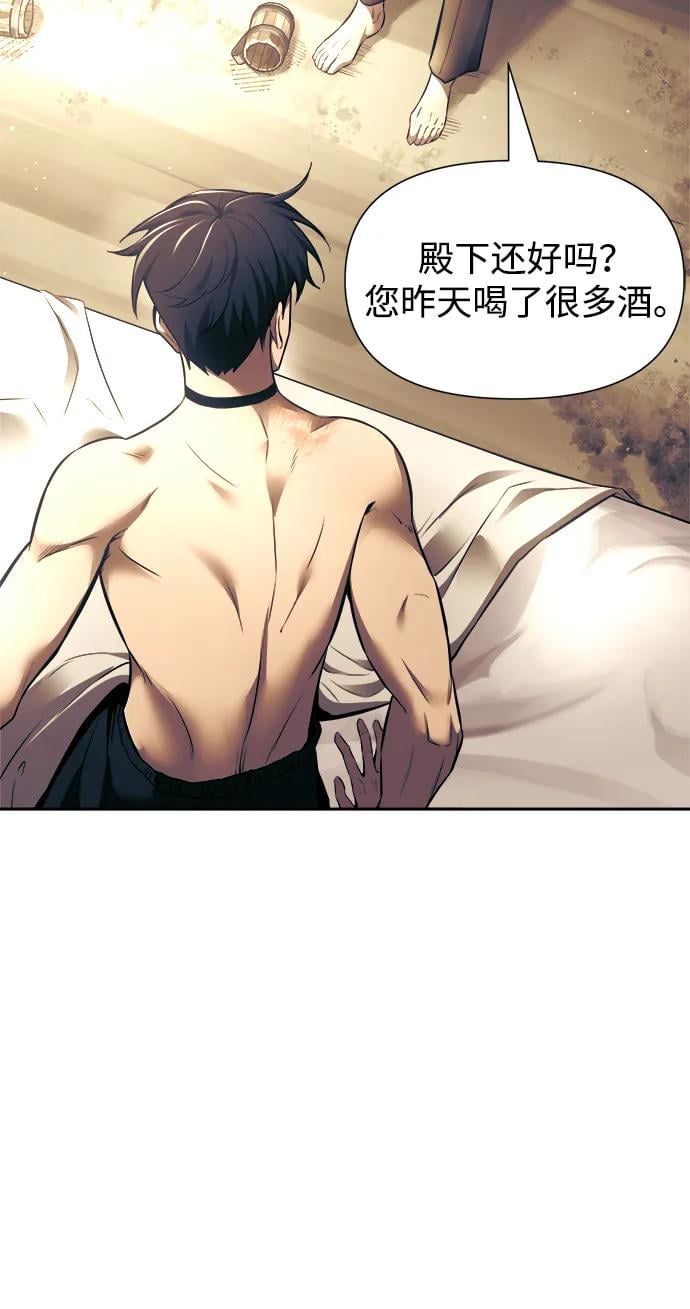 第 92 页