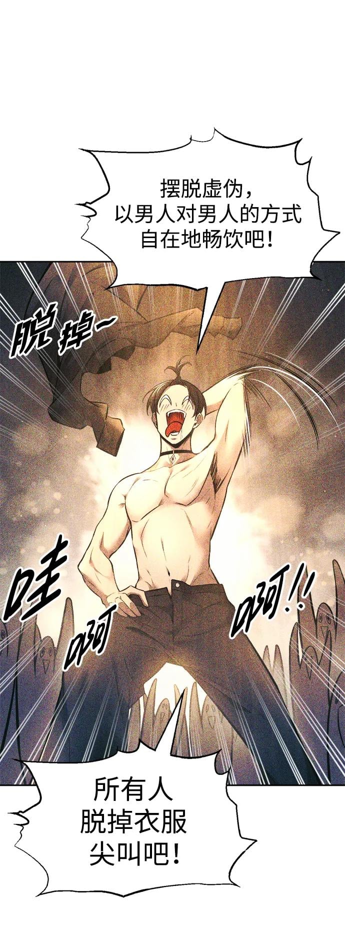 第 95 页
