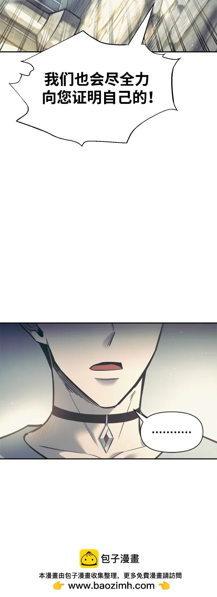第 100 页