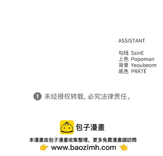 第 102 页