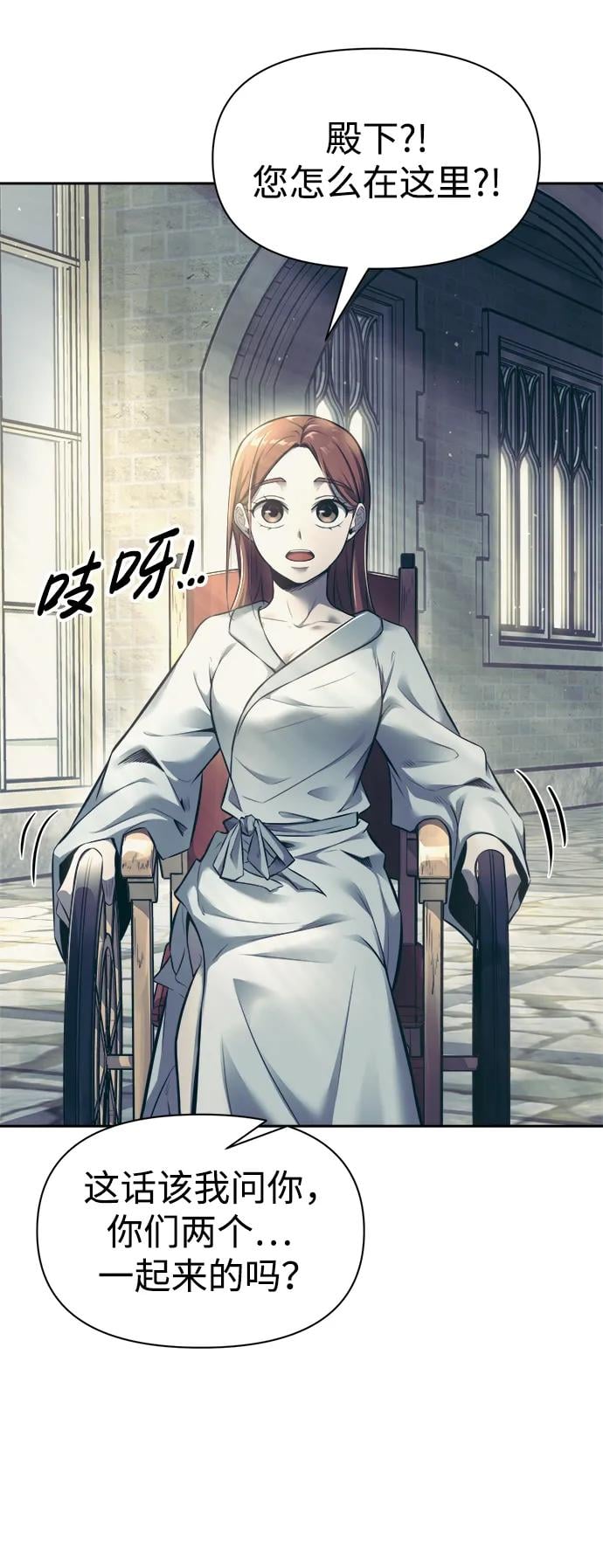 第 38 页