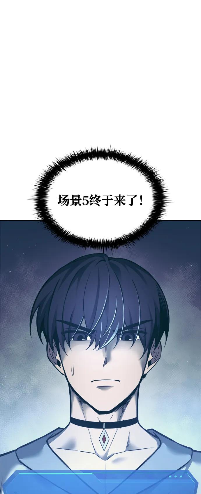 第 80 页