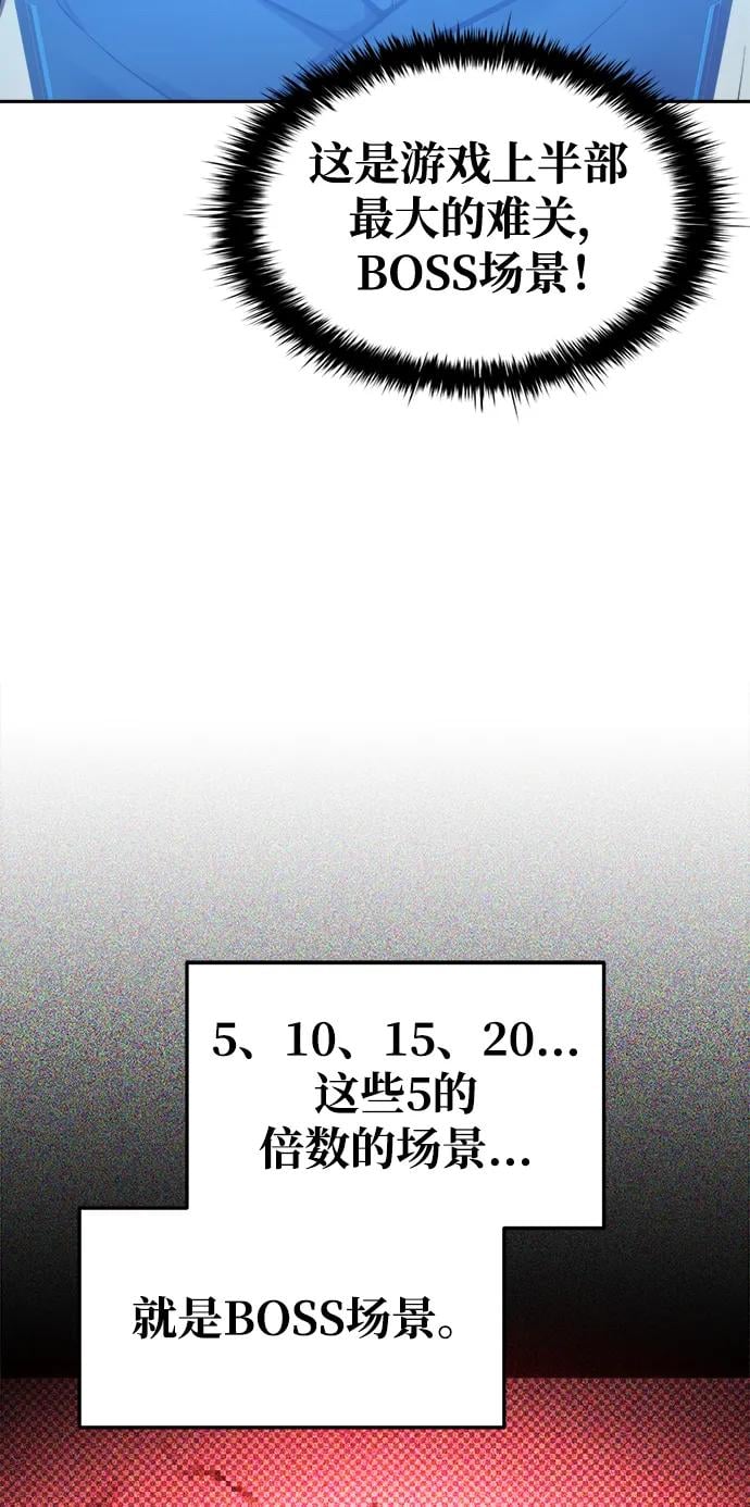 第 81 页