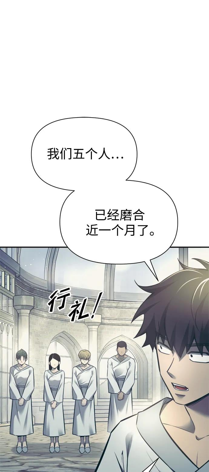 第 94 页